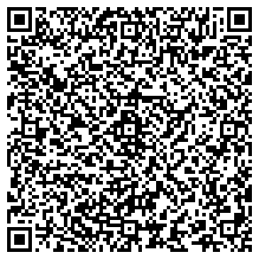 QR-код с контактной информацией организации ООО "СтройКомплект"