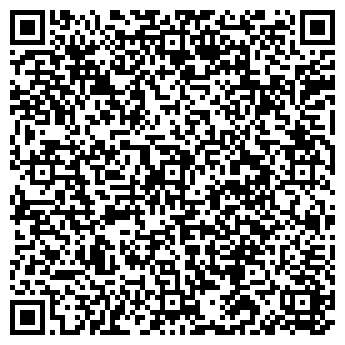 QR-код с контактной информацией организации ООО Компания "Баско"