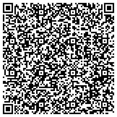 QR-код с контактной информацией организации ООО Служба такси "Трансфер Экспрес"