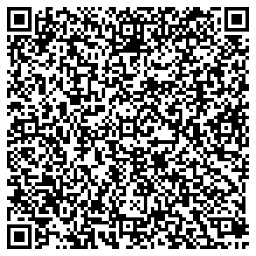 QR-код с контактной информацией организации ООО РусТрансСервис