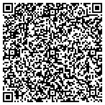 QR-код с контактной информацией организации ООО "АрхСтройПроект"
