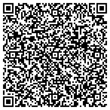 QR-код с контактной информацией организации ООО "Гид"
