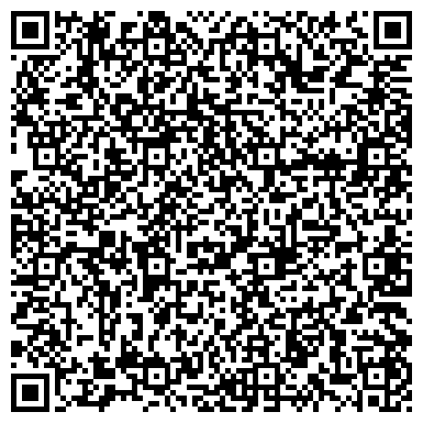 QR-код с контактной информацией организации ЧОУ ДПО Учебный центр "Интерн"