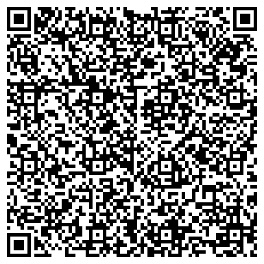 QR-код с контактной информацией организации ООО Агенство недвижимости "Барс Риелт"