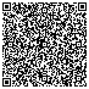 QR-код с контактной информацией организации ООО Где Покупки