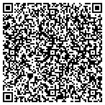 QR-код с контактной информацией организации PomoKomp.Ru