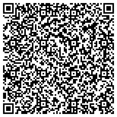 QR-код с контактной информацией организации ЧОУ ДПО Учебный Центр "Интерн"