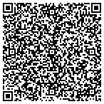 QR-код с контактной информацией организации ООО Компания "СибирьСтройСнаб"