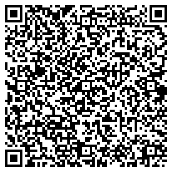 QR-код с контактной информацией организации ООО Ремонт Сити