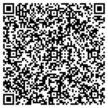 QR-код с контактной информацией организации ООО "Антара"