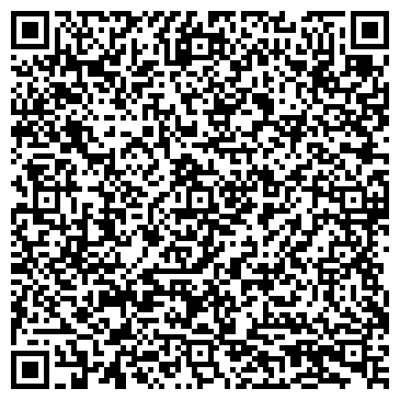 QR-код с контактной информацией организации ООО Предприятие "Родолит"