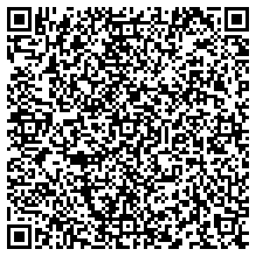 QR-код с контактной информацией организации ООО "ГудТиСи-Ресторанс"
