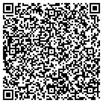 QR-код с контактной информацией организации ТОО Трейд Логистик КЗ