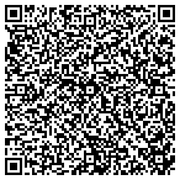 QR-код с контактной информацией организации ООО Семантик Диджитал Саратов