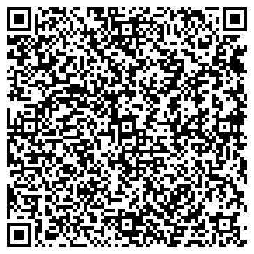 QR-код с контактной информацией организации ООО Даеда, кафе Победа