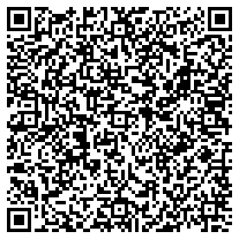 QR-код с контактной информацией организации ИП  Каримов "ДОСТАВКИН"