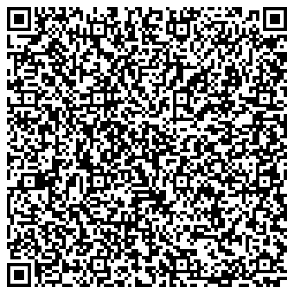 QR-код с контактной информацией организации ООО Концертное и event-агентство ALANA