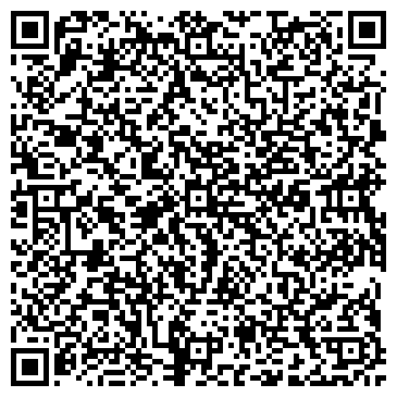 QR-код с контактной информацией организации ООО «Коммунальный»