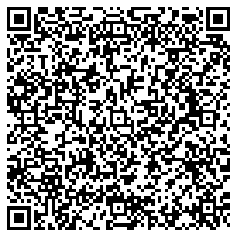 QR-код с контактной информацией организации ООО "Сделка"