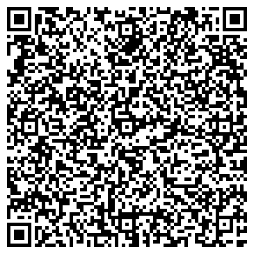 QR-код с контактной информацией организации ООО Адвокаты  Уфа   и Юристы Уфа