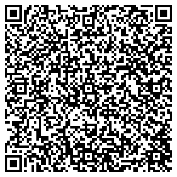 QR-код с контактной информацией организации ООО "СтеклоДизайн Белогорье"