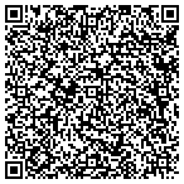 QR-код с контактной информацией организации СК Барс