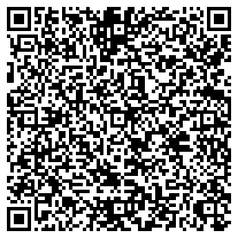 QR-код с контактной информацией организации ООО Стройгарант