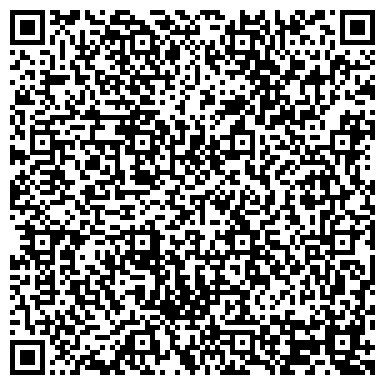 QR-код с контактной информацией организации ООО Компания Информационных Технологий
