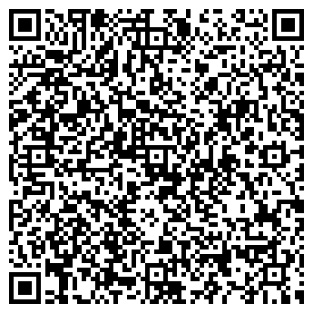 QR-код с контактной информацией организации ООО " RENE"