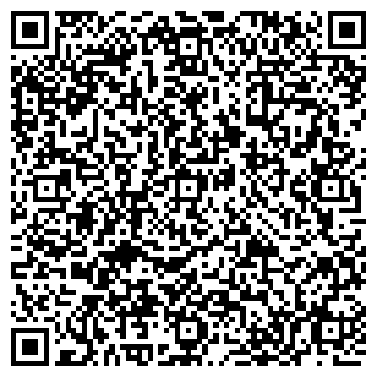 QR-код с контактной информацией организации "Автоковрики"