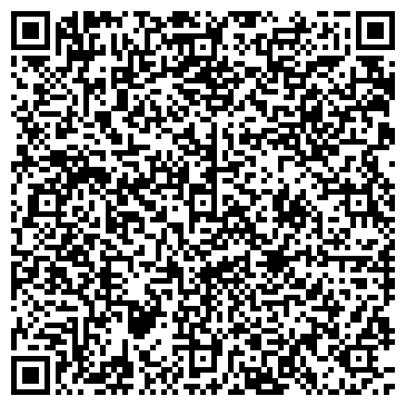 QR-код с контактной информацией организации ООО «ВЕКТОР ПЛЮС»