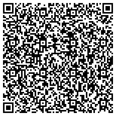 QR-код с контактной информацией организации ООО Кадровый центр