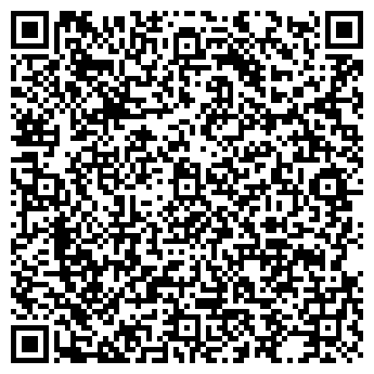 QR-код с контактной информацией организации ООО "Инструмент и оборудование"