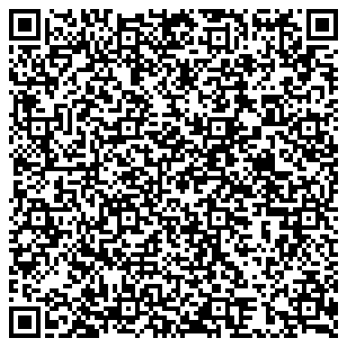 QR-код с контактной информацией организации ООО Системы безопасности и связи
