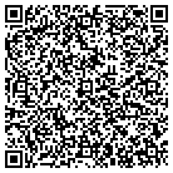 QR-код с контактной информацией организации ООО «Адонис»