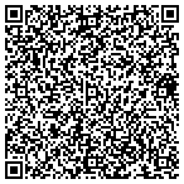 QR-код с контактной информацией организации ООО ТД "Проф-Cтайл"