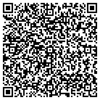 QR-код с контактной информацией организации ООО "Арка Про"