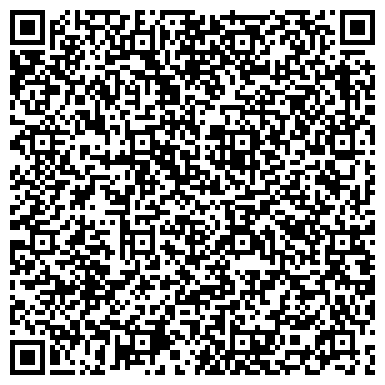 QR-код с контактной информацией организации ООО Лето "Золотая коса"