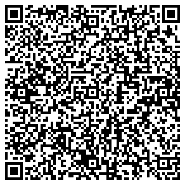 QR-код с контактной информацией организации "BINTEG" Co. Ltd.