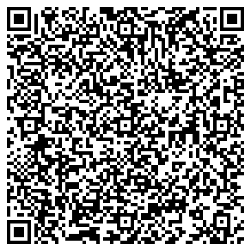 QR-код с контактной информацией организации ООО Васкевич (VASKEVICH)