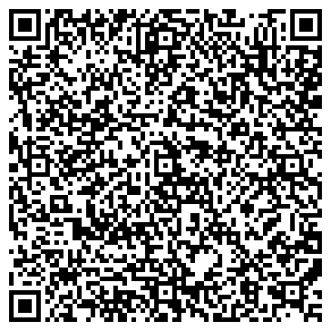 QR-код с контактной информацией организации ООО Домашняя выпечка Смак