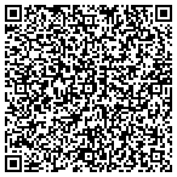QR-код с контактной информацией организации ООО "Уборка - Чисто"