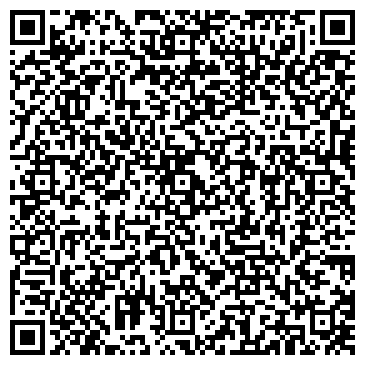 QR-код с контактной информацией организации ООО ВОЛГА-АДМИН