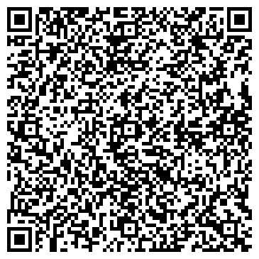 QR-код с контактной информацией организации ООО Компания "Арвес"