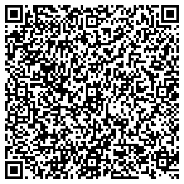 QR-код с контактной информацией организации ООО Компания "Арвес"