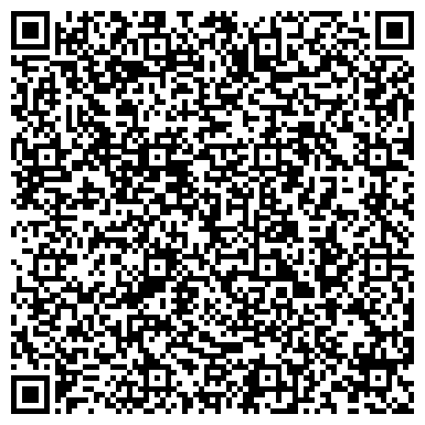 QR-код с контактной информацией организации ООО «Вологодский завод металлоконструкций»