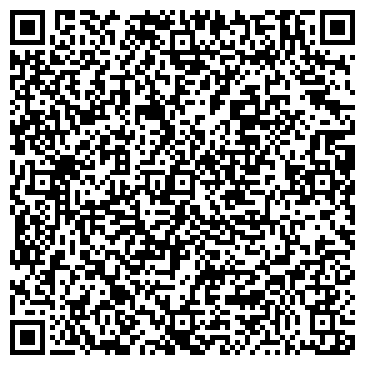 QR-код с контактной информацией организации ООО Славдом Кемерово