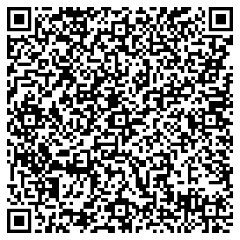 QR-код с контактной информацией организации ООО «Гидрокров»