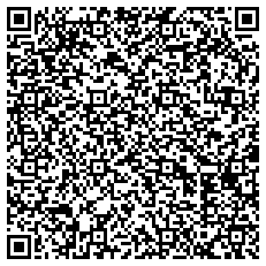 QR-код с контактной информацией организации ООО Юритек Граунд Инжиниринг