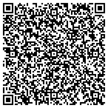 QR-код с контактной информацией организации ООО «Гидро-Сервис плюс»